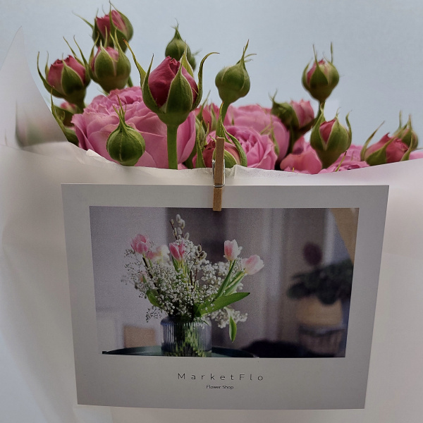 Открытка №1